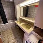 Les Nis شقة *